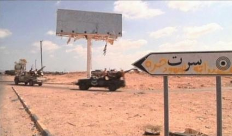 Capture d’écran 2015-05-31 à 05.46.01