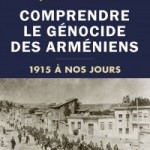 مفهوم إبادة الأرمن: منذ 1915