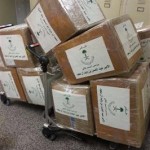 بيروت: توقيف أمير سعودي يهرب كابتاغون وكوكايين