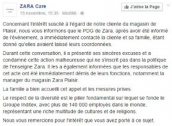 Capture d’écran 2015-11-19 à 19.04.03