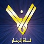 عرب سات تحجب قناة «المنار»
