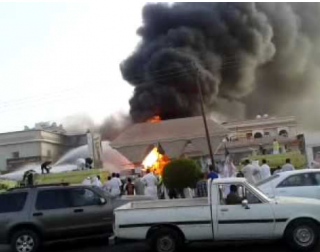 Capture d’écran 2016-08-27 à 01.23.15