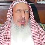 مفتي السعودية: الايرانيون 