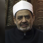 شيخ الأزهر يرفض المساواة في الميراث بين الرجل والمرأة