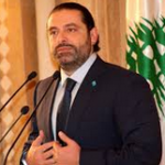 أزمة سياسية في لبنان: استقالة الحريري