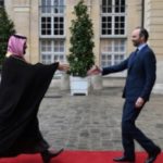MBS تعاون مع فرنسا في الفنون والمشاركة في مهرجان كان