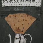 معرض جديد للفنان بطرس المعري «Filtre à café»