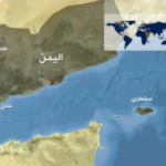توتر بين الامارات والسعودية حول جزيرة سقطرى