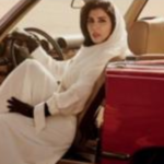 أميرة سعودية على غلاف مجلة فوغ