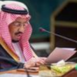 الملك سلمان يدعو لـ«الأنشطة التخريبية للنظام الإيراني»