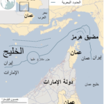 خطة ترامب لضرب إيران قبل ...تغيير رأيه