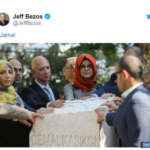 هل تجسس MBS على الملياردير رئيس شركة أمازون؟