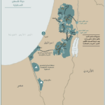 بنود صفقة القرن بيع فلسطين من اسرائيل