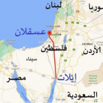 فلسطين: قصف أنابيب عسقلان مفيد لمصر