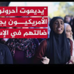 الحرب لن تنتهي، و