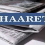 العصابة تنفذ إجراء 