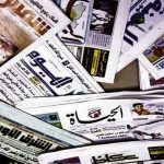 صحافة: الكتبة في وعاء «العلاج الجماعي» والاستشراق